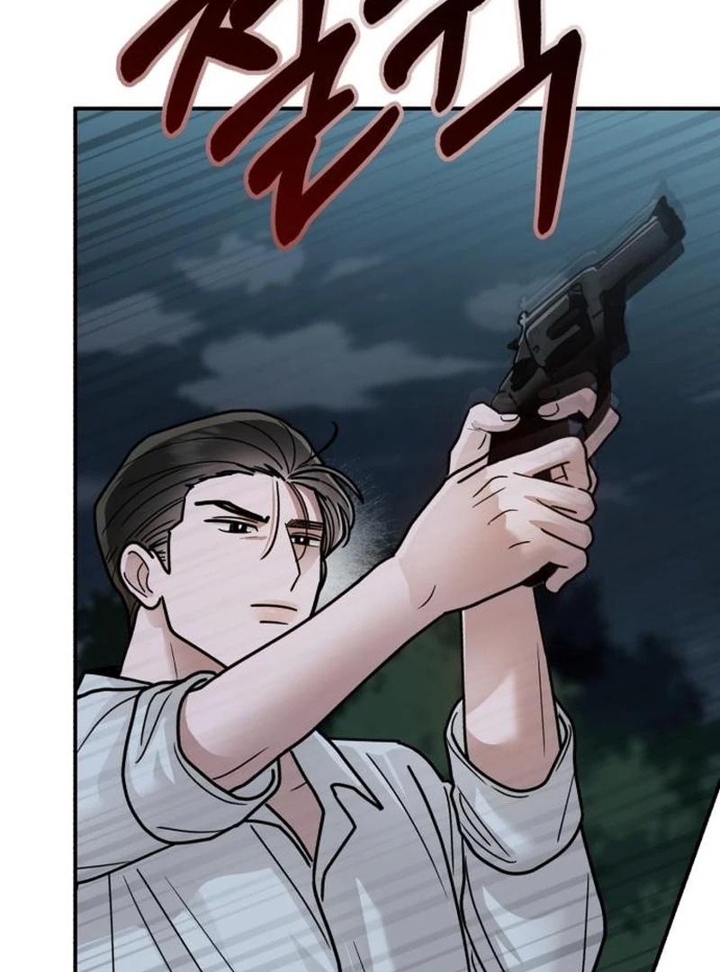 Paradise on Earth Chapter 30 - Page 7