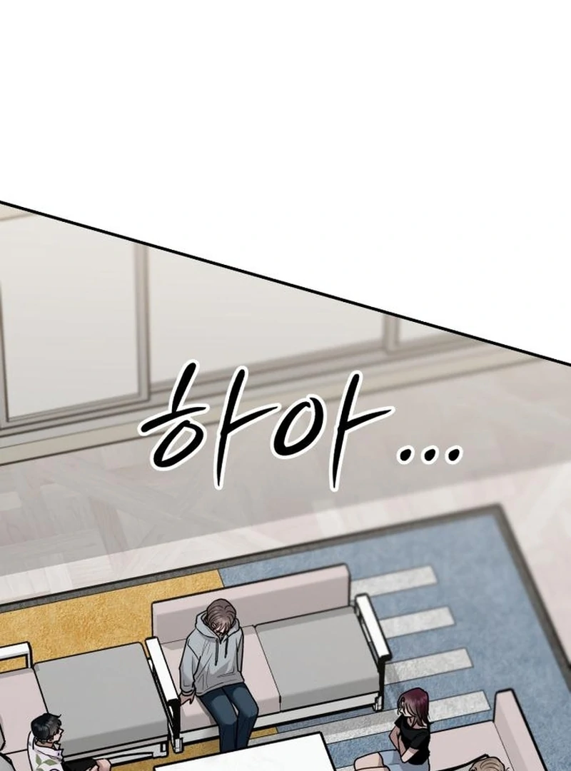 Paradise on Earth Chapter 30 - Page 65