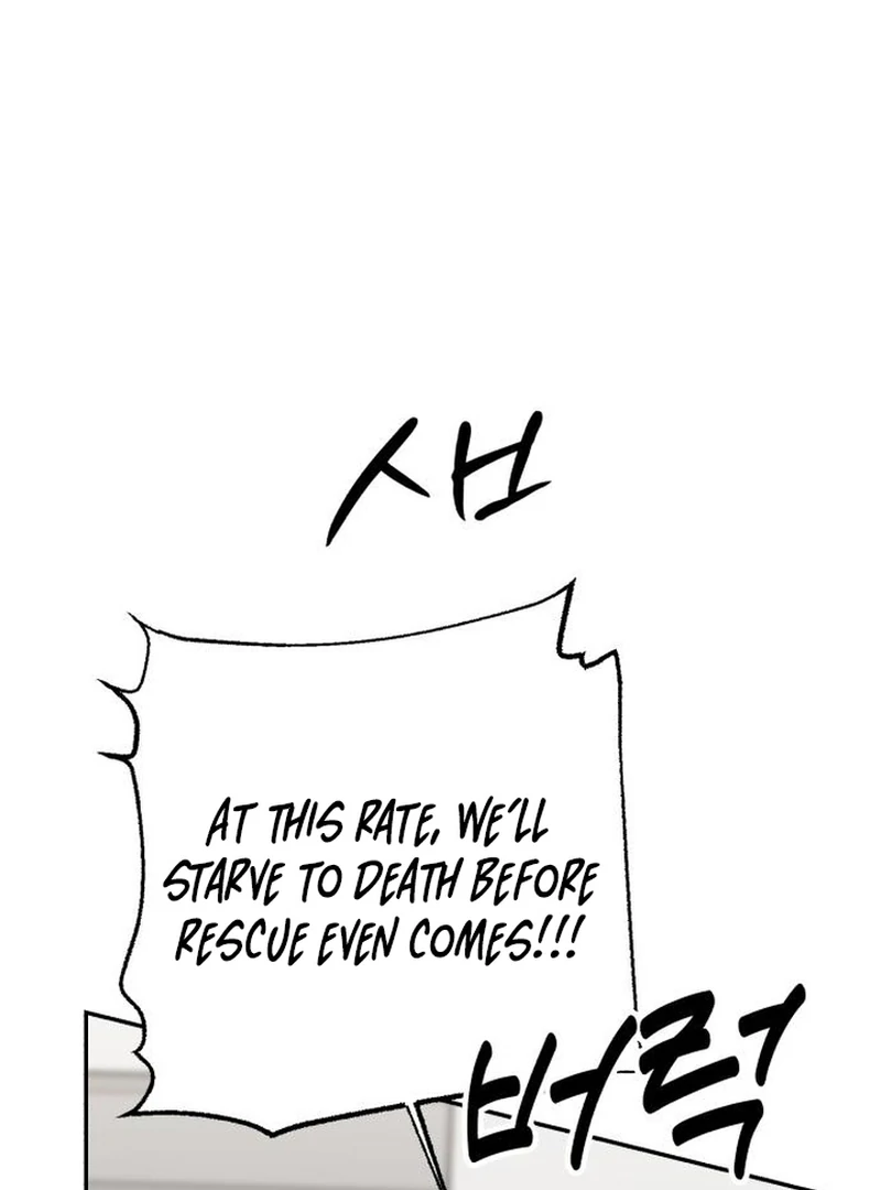 Paradise on Earth Chapter 30 - Page 83