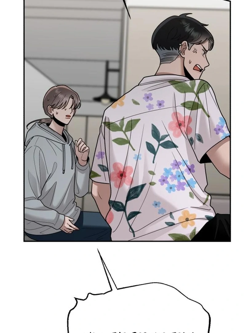 Paradise on Earth Chapter 30 - Page 84