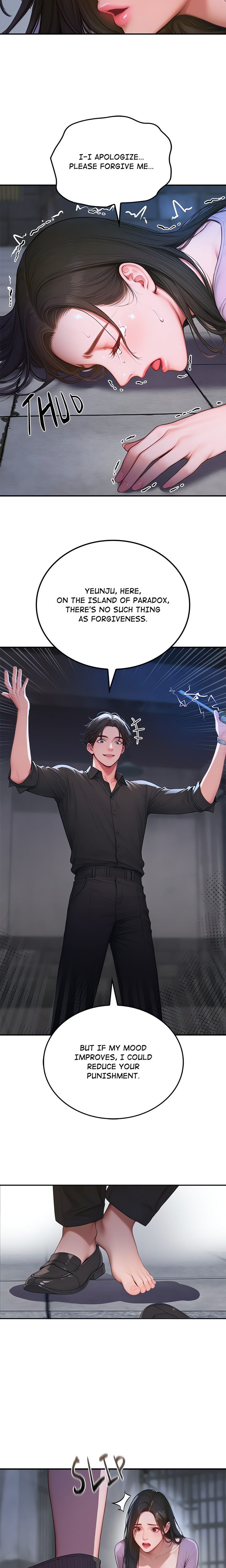 Paradox (Archulsoft) Chapter 1 - Page 14