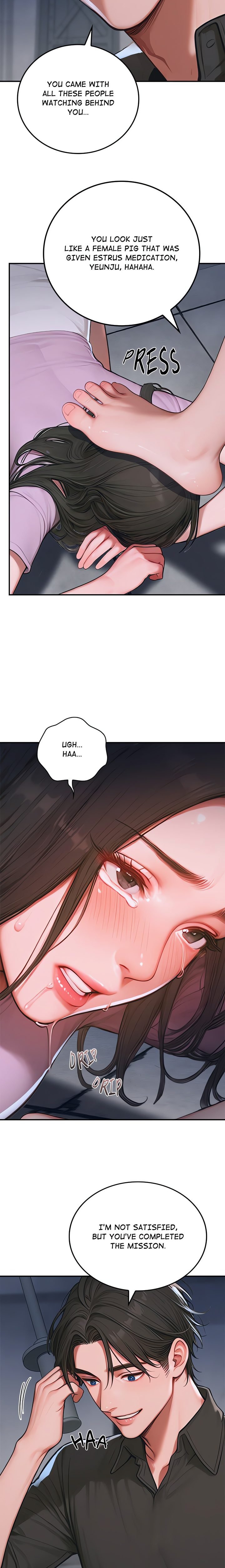 Paradox (Archulsoft) Chapter 1 - Page 28