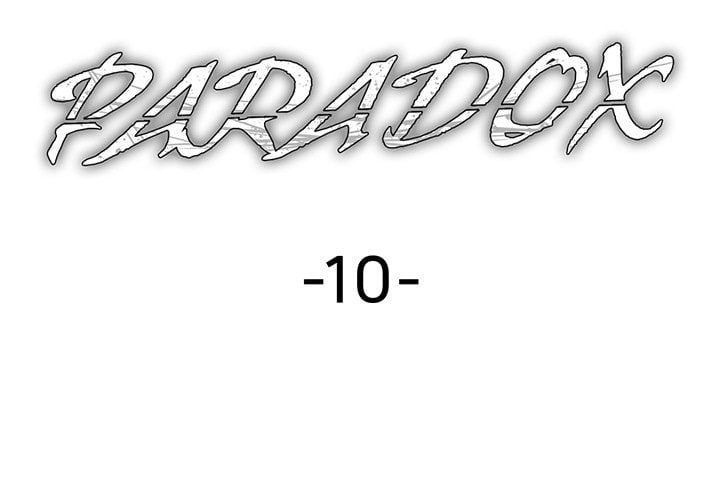 Paradox (Archulsoft) Chapter 10 - Page 2