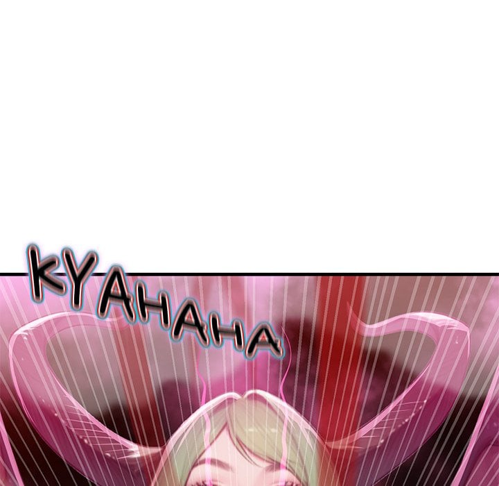 Paradox (Archulsoft) Chapter 11 - Page 17