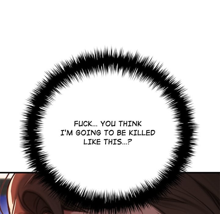 Paradox (Archulsoft) Chapter 11 - Page 44