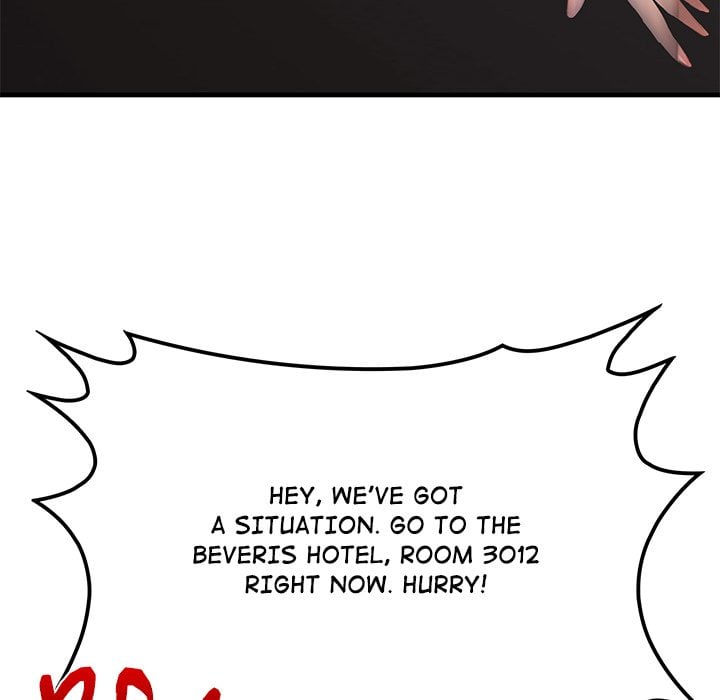 Paradox (Archulsoft) Chapter 11 - Page 82