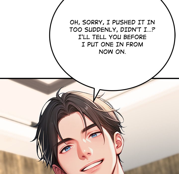 Paradox (Archulsoft) Chapter 12 - Page 106