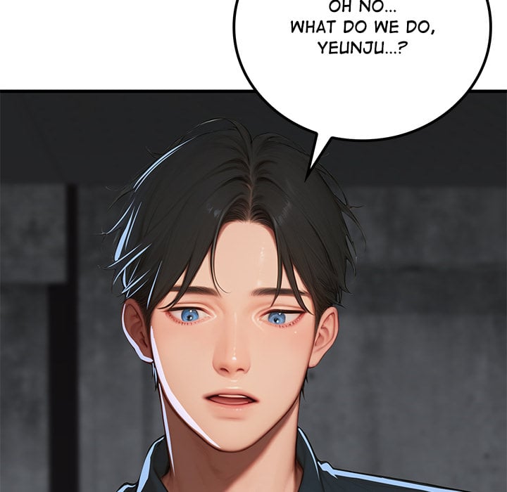 Paradox (Archulsoft) Chapter 12 - Page 14