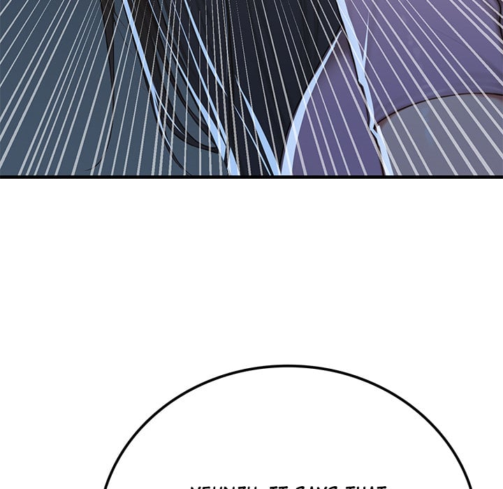 Paradox (Archulsoft) Chapter 12 - Page 18