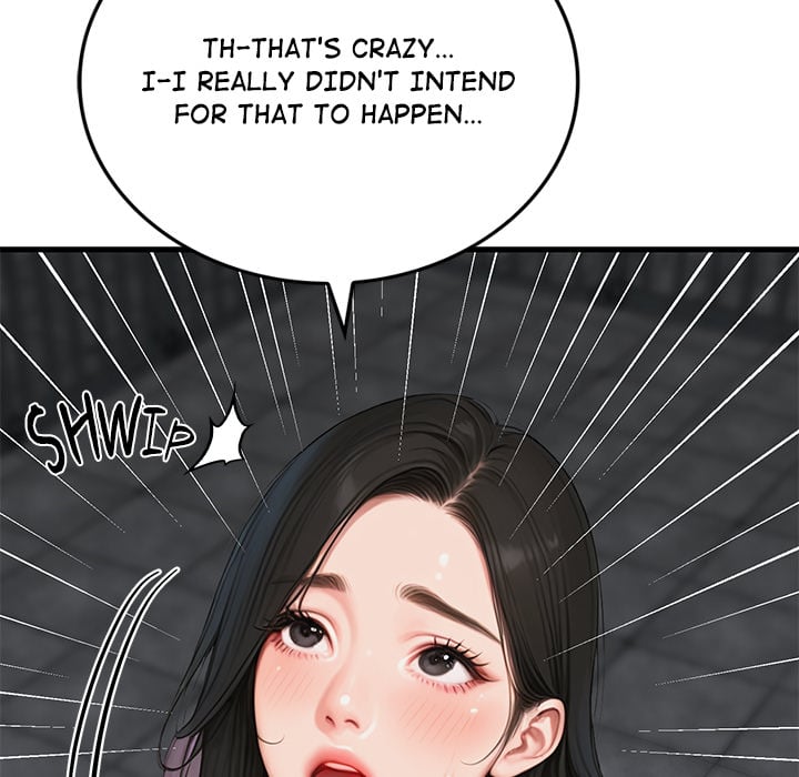 Paradox (Archulsoft) Chapter 12 - Page 22