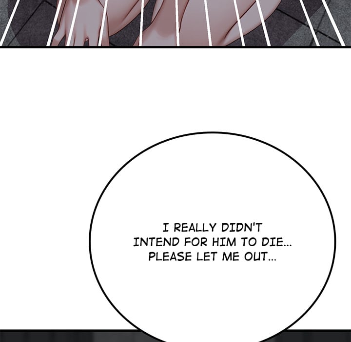 Paradox (Archulsoft) Chapter 12 - Page 24