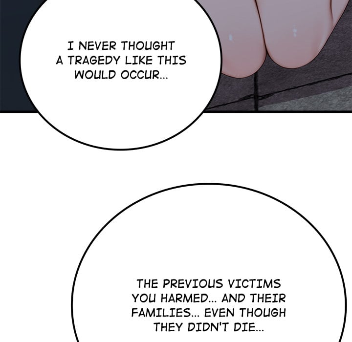 Paradox (Archulsoft) Chapter 12 - Page 31