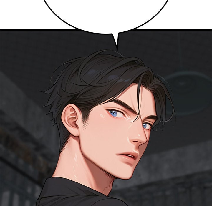 Paradox (Archulsoft) Chapter 12 - Page 35
