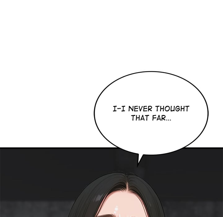 Paradox (Archulsoft) Chapter 12 - Page 37