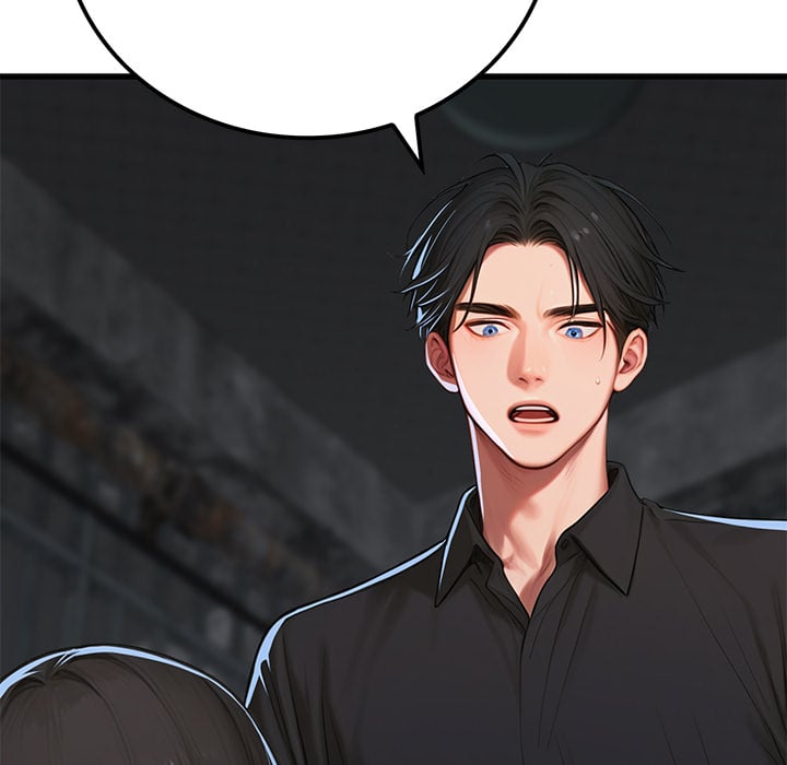 Paradox (Archulsoft) Chapter 12 - Page 40