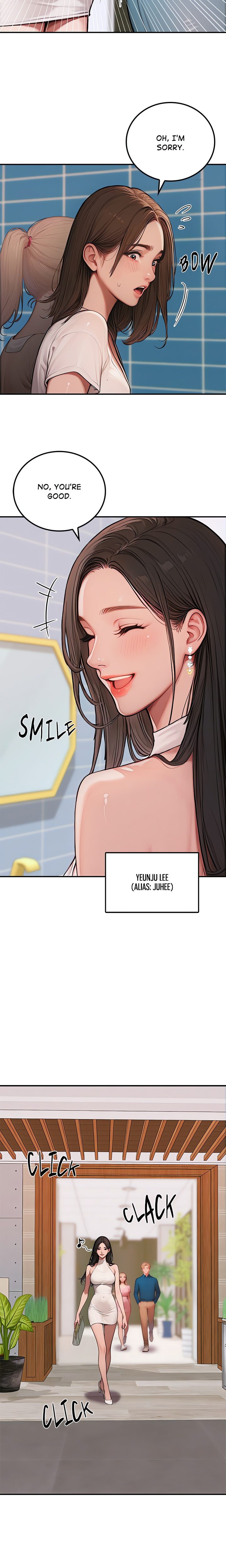 Paradox (Archulsoft) Chapter 2 - Page 2