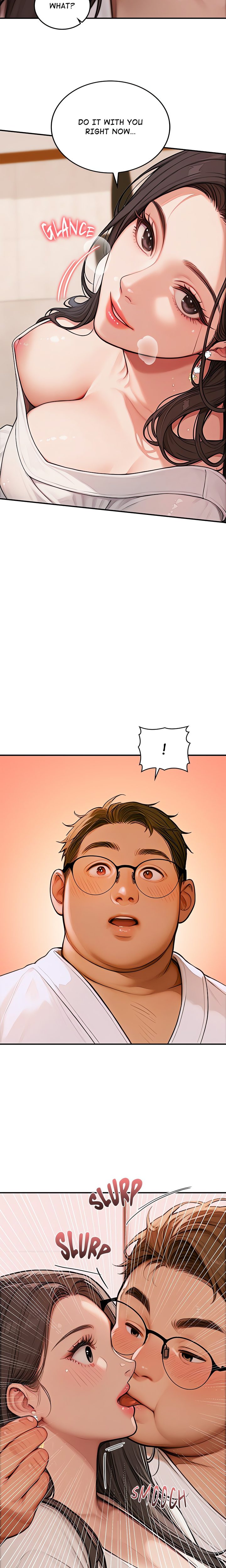 Paradox (Archulsoft) Chapter 2 - Page 15
