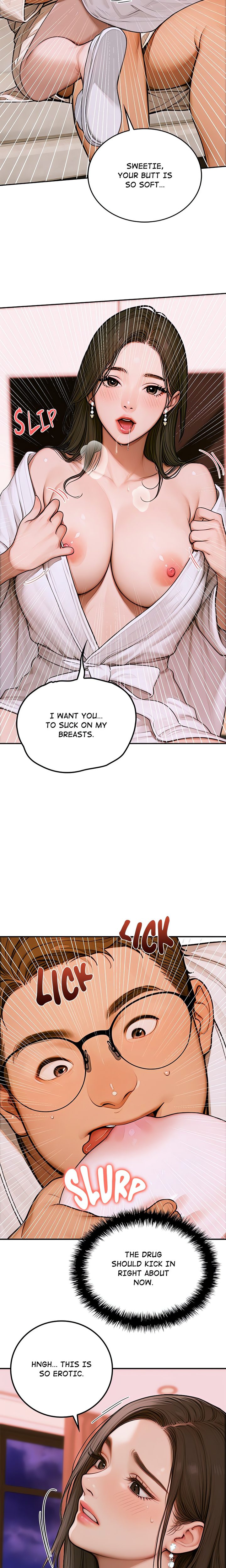 Paradox (Archulsoft) Chapter 2 - Page 24