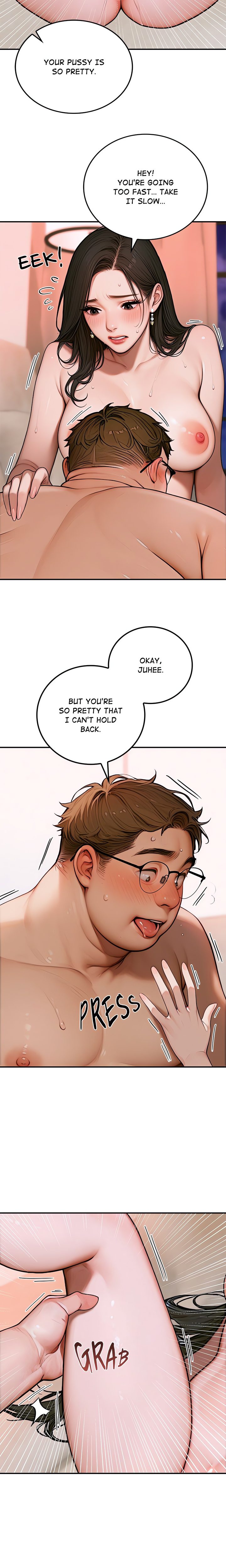 Paradox (Archulsoft) Chapter 2 - Page 28