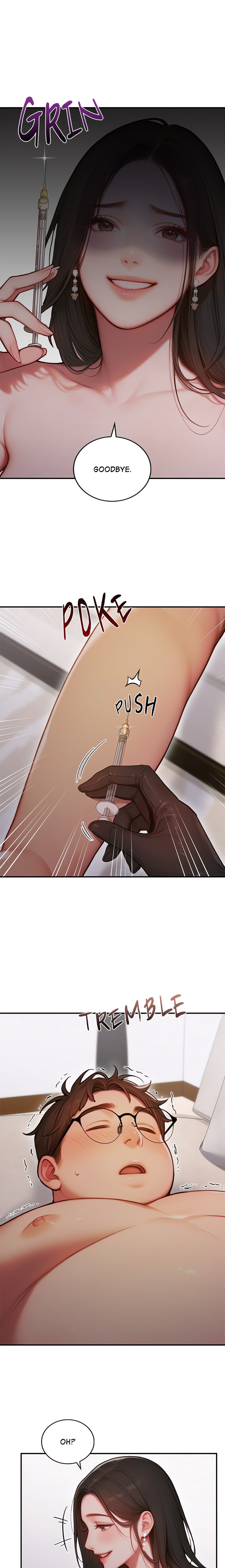 Paradox (Archulsoft) Chapter 3 - Page 7