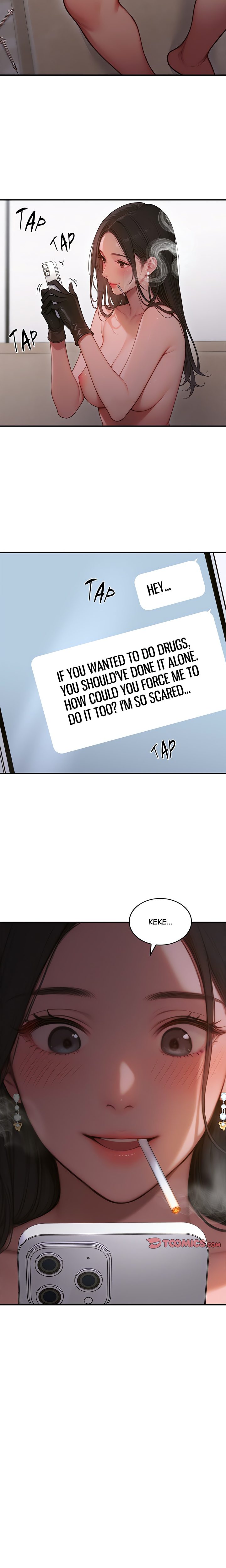 Paradox (Archulsoft) Chapter 3 - Page 9