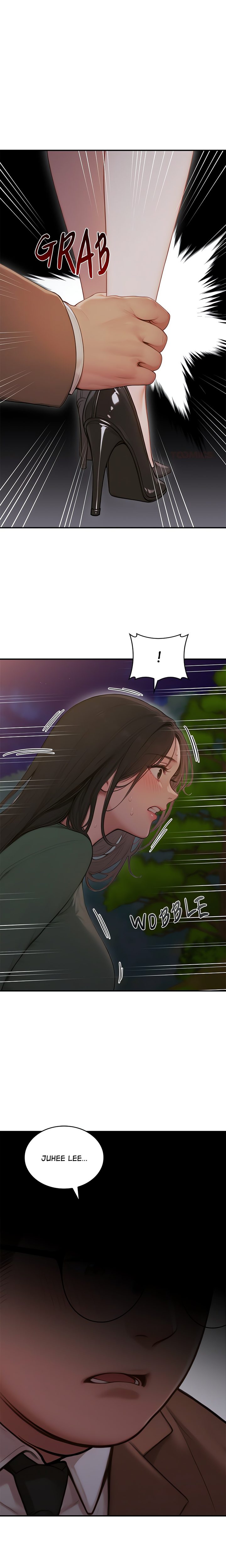 Paradox (Archulsoft) Chapter 4 - Page 1