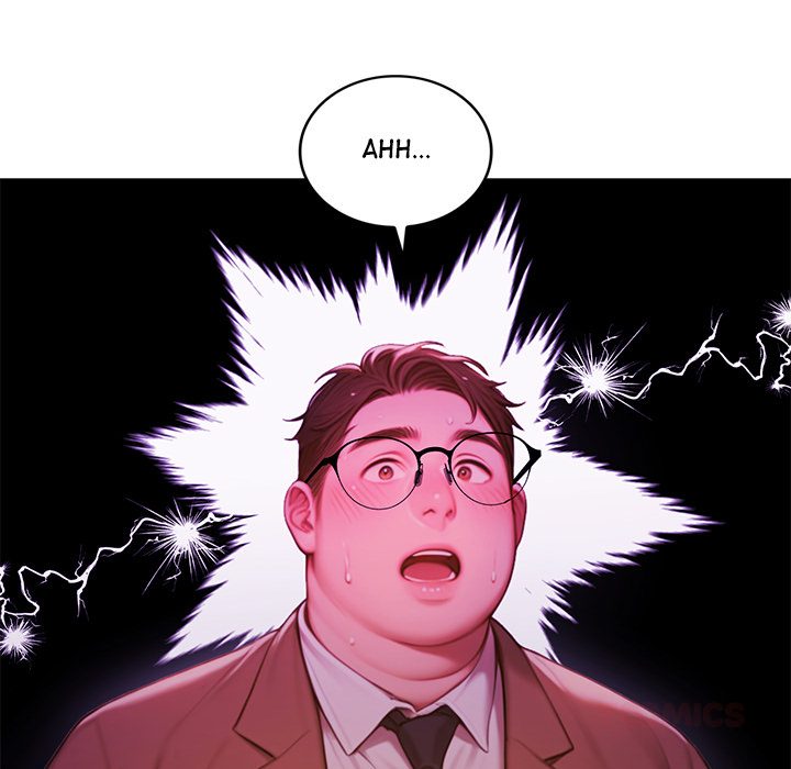 Paradox (Archulsoft) Chapter 5 - Page 124