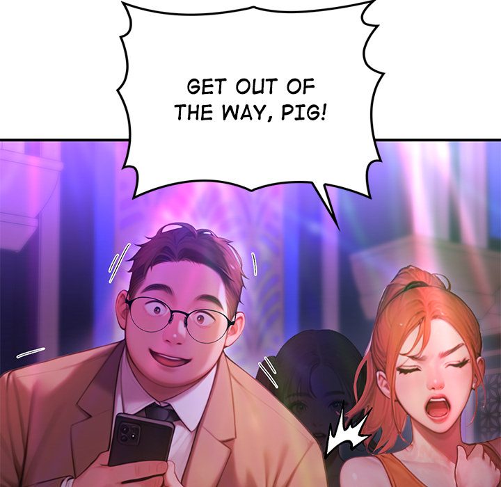 Paradox (Archulsoft) Chapter 5 - Page 132