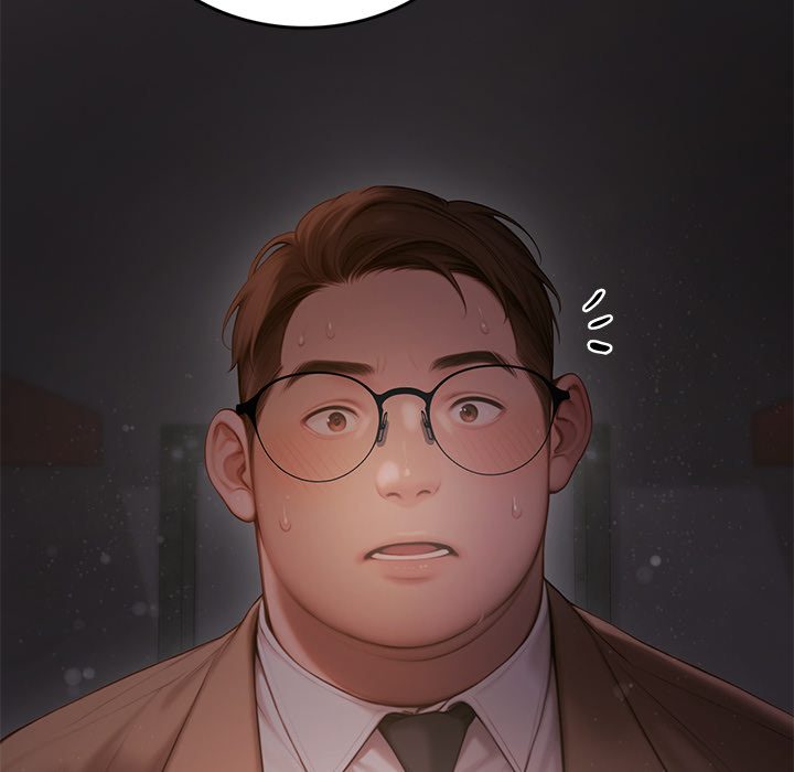 Paradox (Archulsoft) Chapter 5 - Page 174