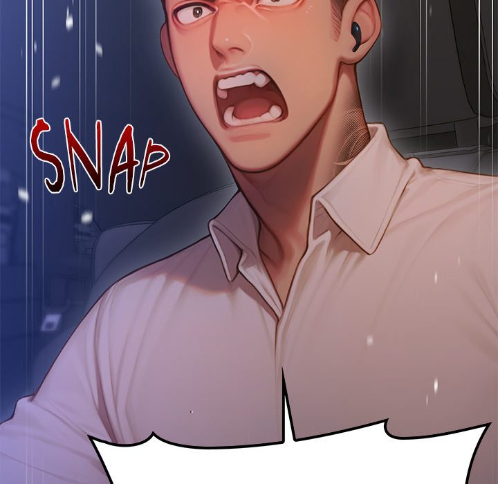 Paradox (Archulsoft) Chapter 5 - Page 19