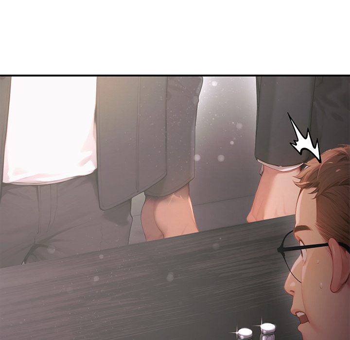 Paradox (Archulsoft) Chapter 5 - Page 181