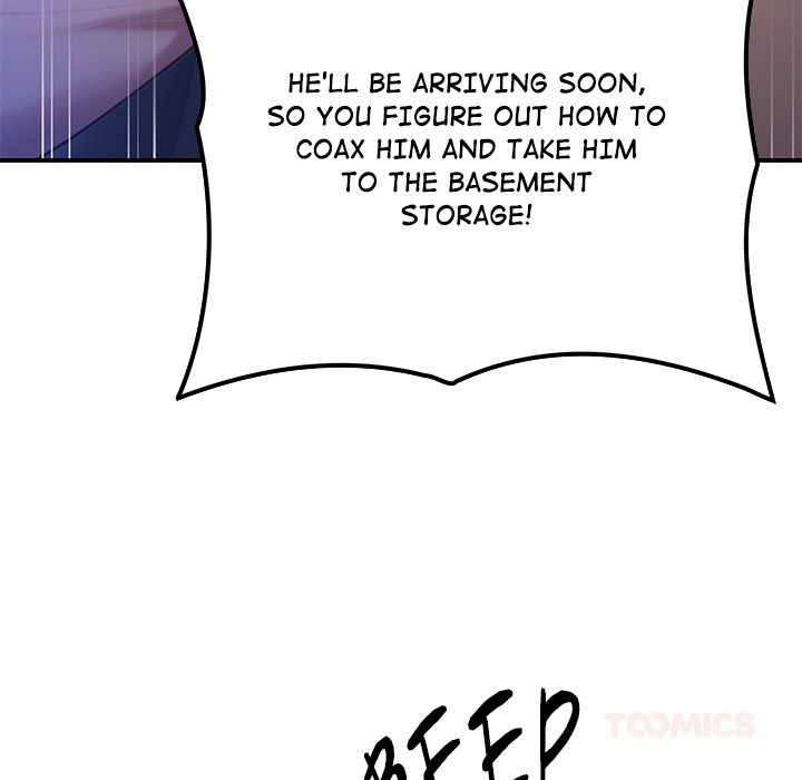 Paradox (Archulsoft) Chapter 5 - Page 20