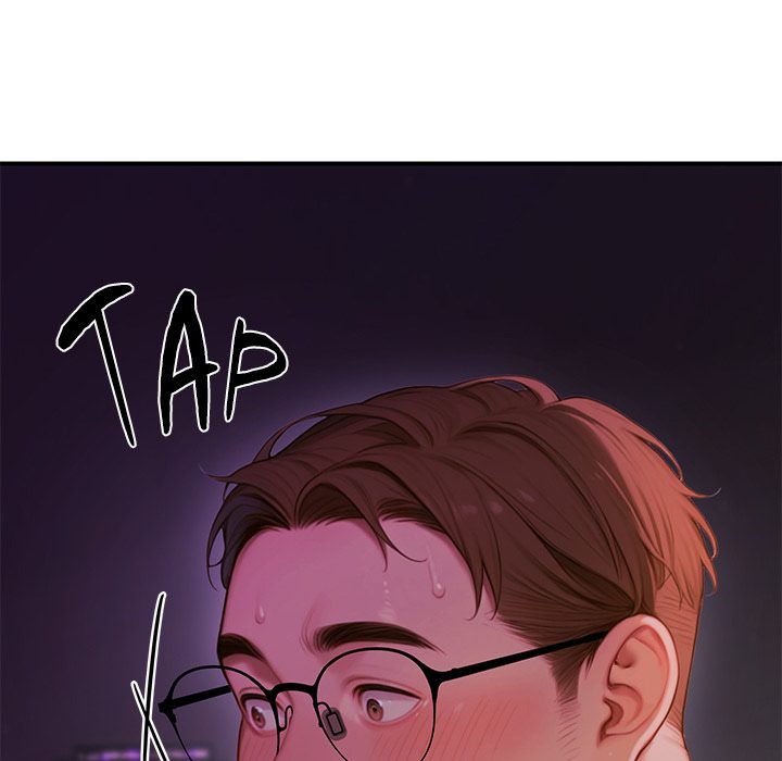 Paradox (Archulsoft) Chapter 5 - Page 38