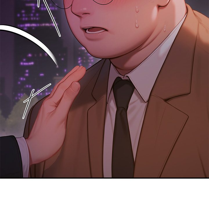 Paradox (Archulsoft) Chapter 5 - Page 39