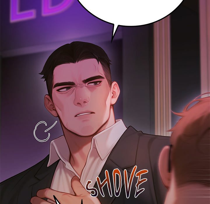 Paradox (Archulsoft) Chapter 5 - Page 50