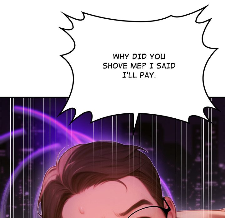 Paradox (Archulsoft) Chapter 5 - Page 56