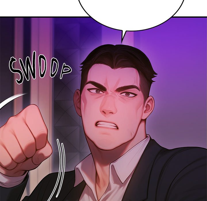 Paradox (Archulsoft) Chapter 5 - Page 59