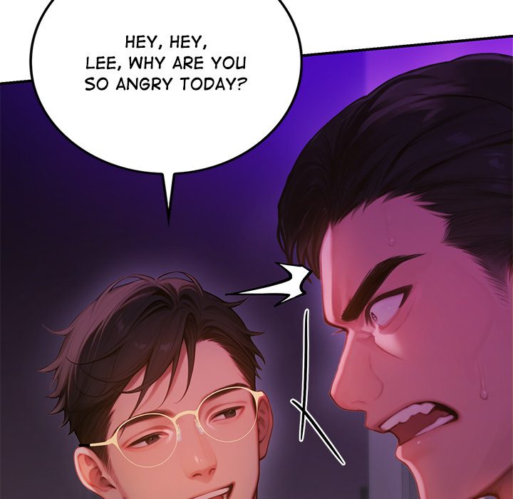 Paradox (Archulsoft) Chapter 5 - Page 63