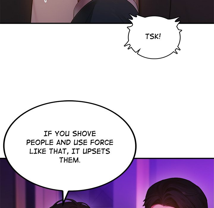 Paradox (Archulsoft) Chapter 5 - Page 70