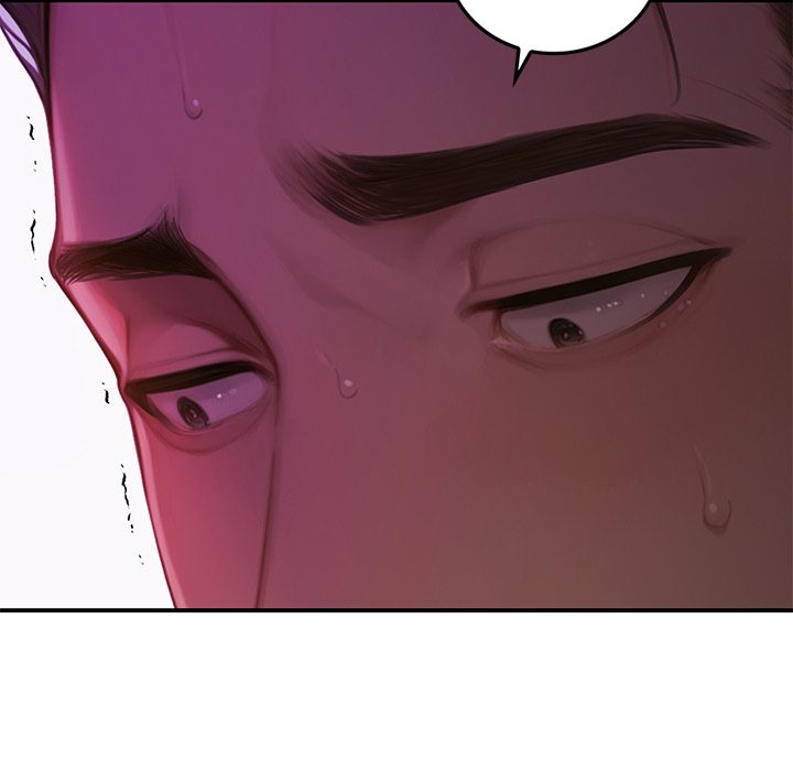 Paradox (Archulsoft) Chapter 5 - Page 75
