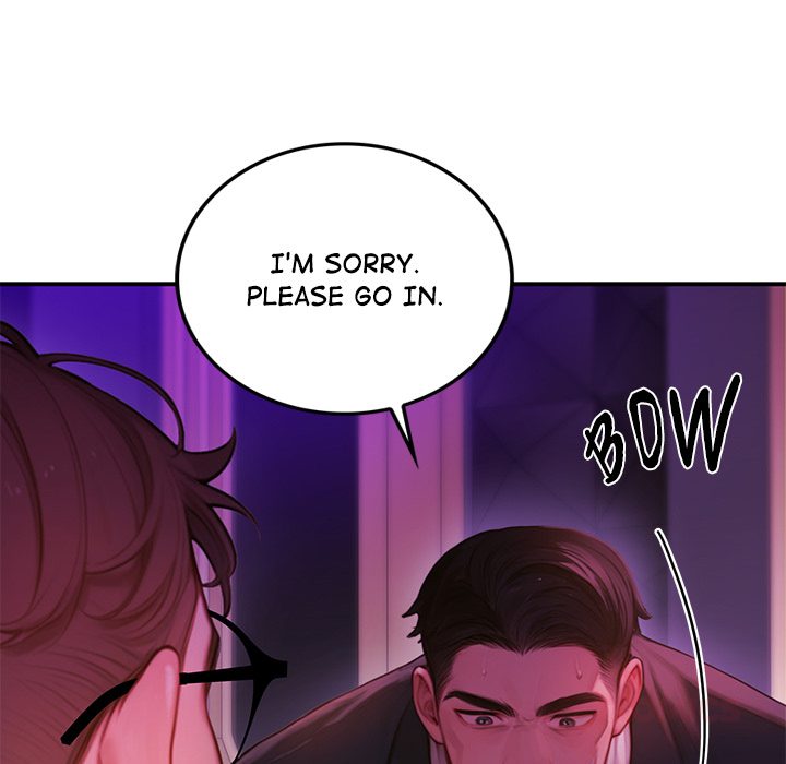 Paradox (Archulsoft) Chapter 5 - Page 76