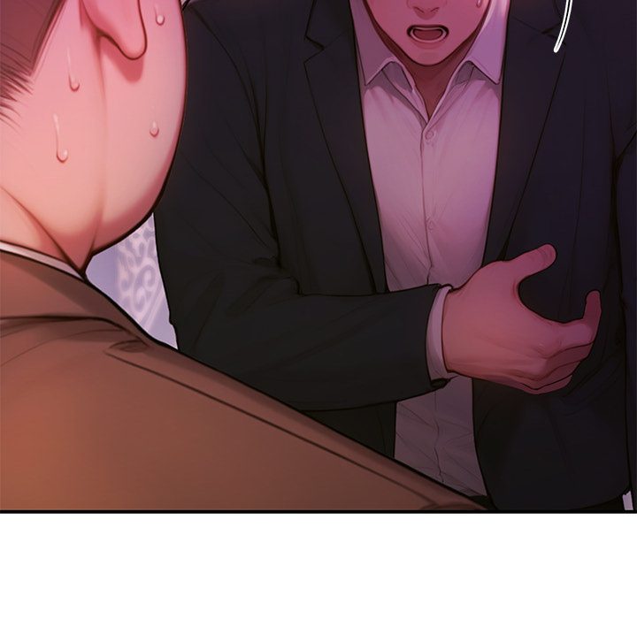 Paradox (Archulsoft) Chapter 5 - Page 77