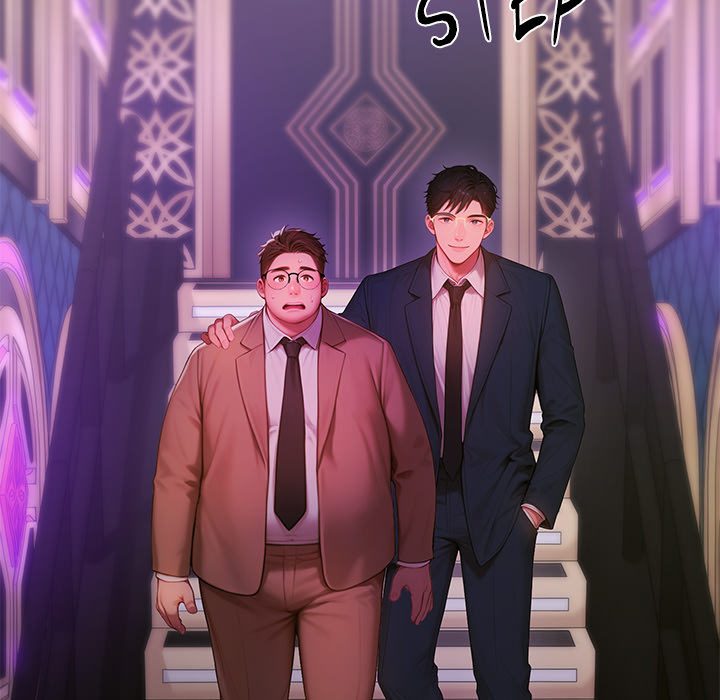 Paradox (Archulsoft) Chapter 5 - Page 81