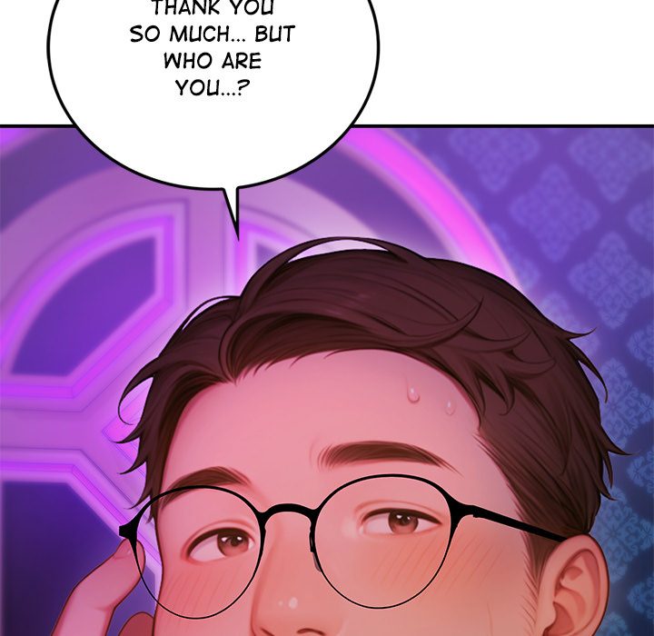 Paradox (Archulsoft) Chapter 5 - Page 85