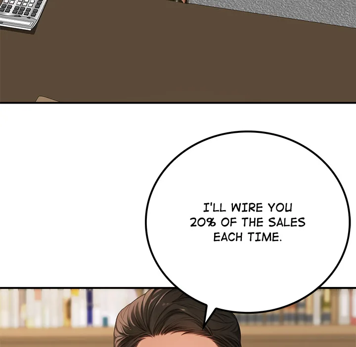 Paradox (Archulsoft) Chapter 6 - Page 13