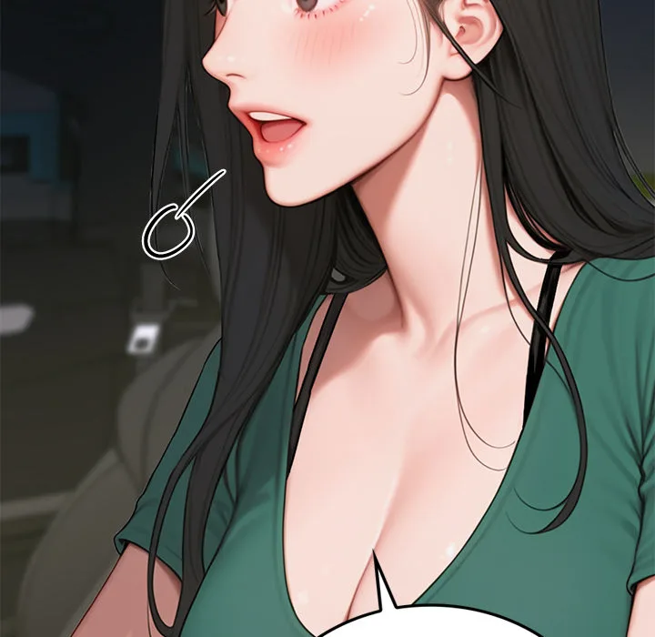 Paradox (Archulsoft) Chapter 6 - Page 16