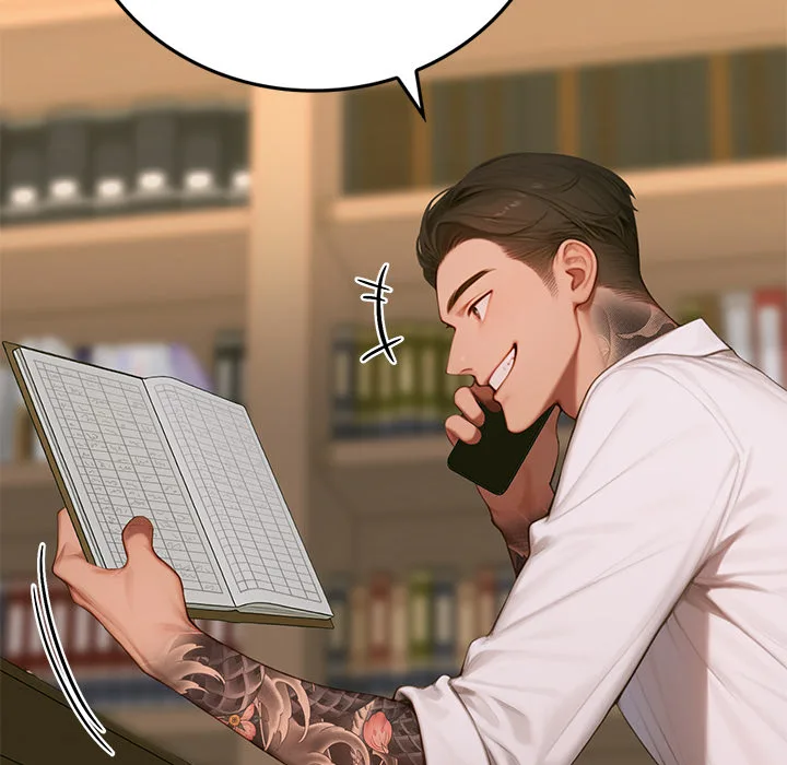 Paradox (Archulsoft) Chapter 6 - Page 18