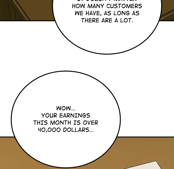 Paradox (Archulsoft) Chapter 6 - Page 22