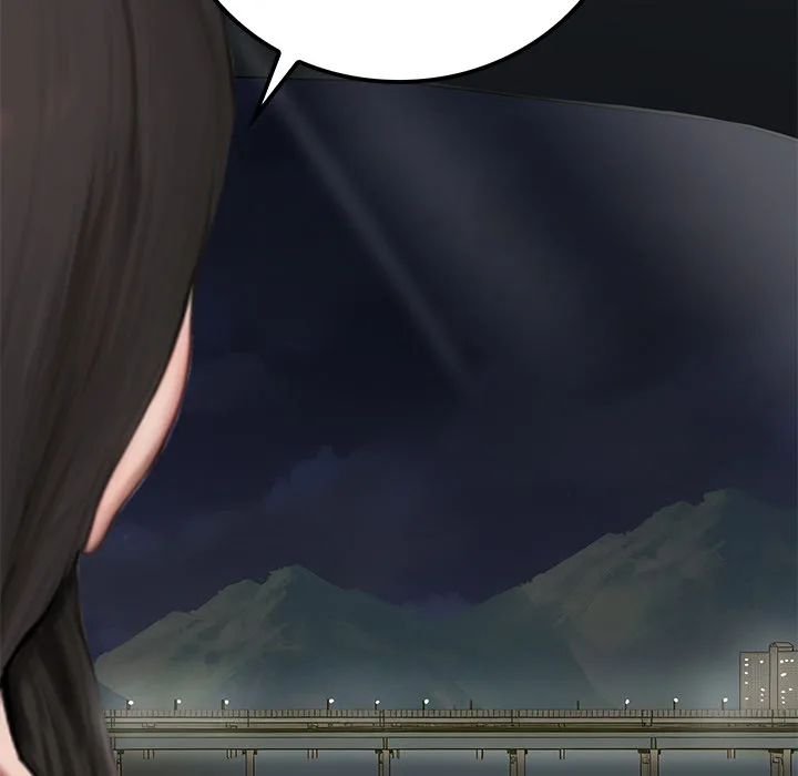 Paradox (Archulsoft) Chapter 6 - Page 25