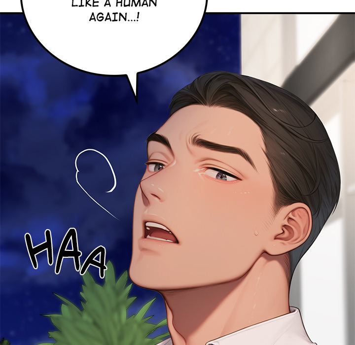 Paradox (Archulsoft) Chapter 7 - Page 112